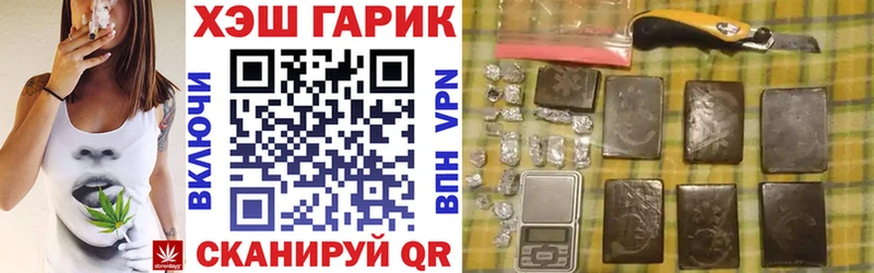 Продажа наркотиков Урай кракен как зайти  Марихуана  СК  Мефедрон  Экстази  Кокаин  Галлюциногенные грибы  Гашиш 