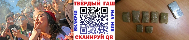 ссылка на мегу   Урай  Гашиш VHQ 