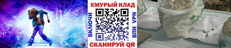 Героин гречка  Урай 