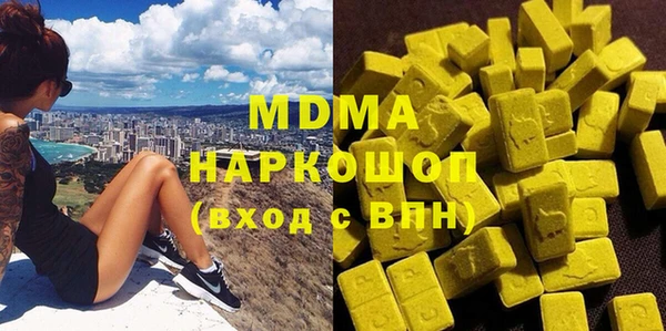 индика Аркадак