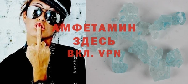 мефедрон Остров