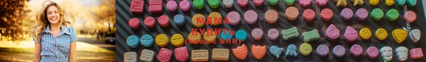 2c-b Арсеньев