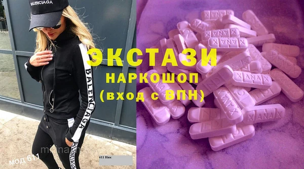 индика Аркадак