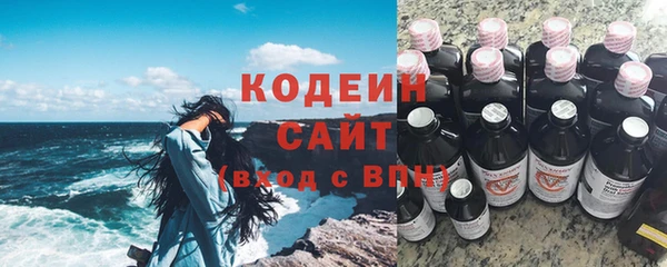 мефедрон Остров