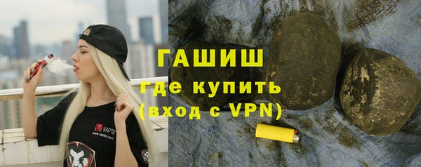 индика Аркадак